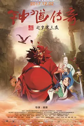 国产亚洲欧美在线观看的