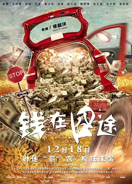 屁股专卖店外泄电影