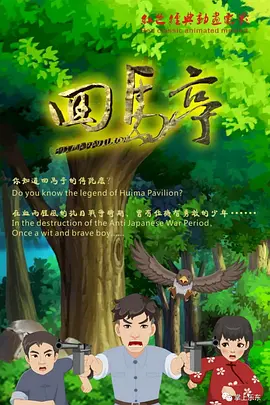 超爽麻豆av