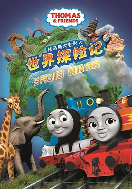 久久成人综合网
