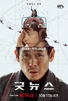 亚洲娇小性色xxxx