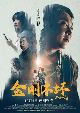 欧美日韩中文一区二区三区