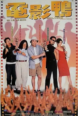 成人日韩免费在线电影
