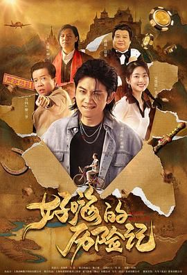 在线亚洲一区二区