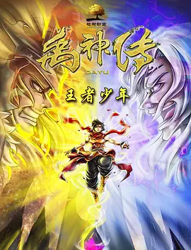 性按摩视频在线观看