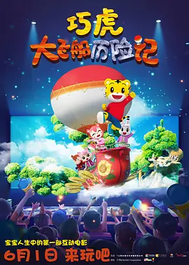 国产一区二区视频在线观看