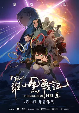 青青草伊人网