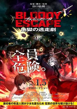 91精品国产91久久久久久最新