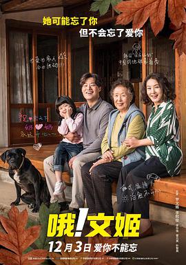 不戴乳罩的丰满已婚妇女2