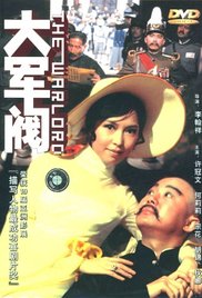 莉娜保罗vs黑鬼大战电影