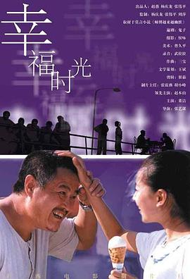 久久亚洲精品国产精品黑人