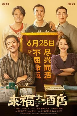 年轻漂亮的妈妈
