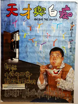 东北少妇高潮