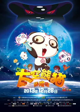 免费成人深夜小野草