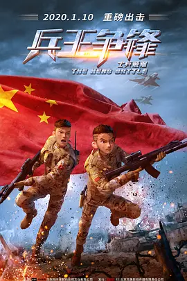公园里的旅社