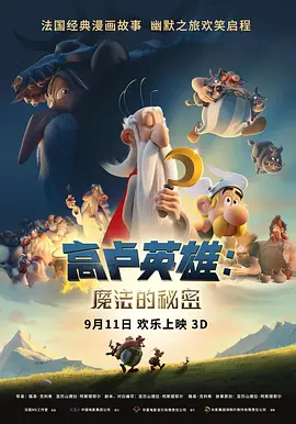 久草在在线视频免费