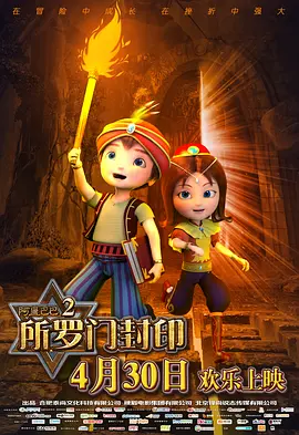 阿v精品一区二区三区