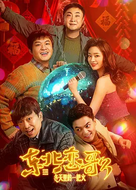 欧美97人人模人人爽