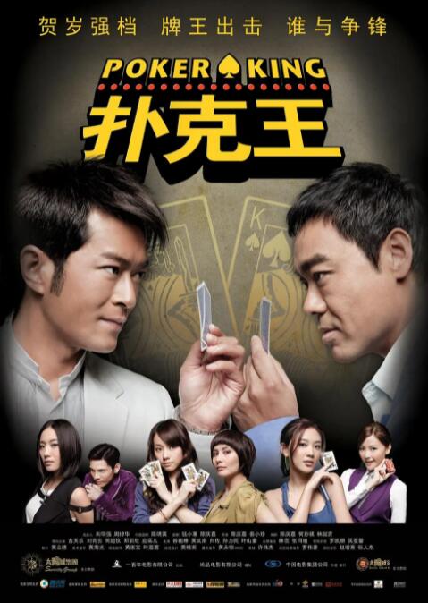 亚洲五月七月丁香缴情