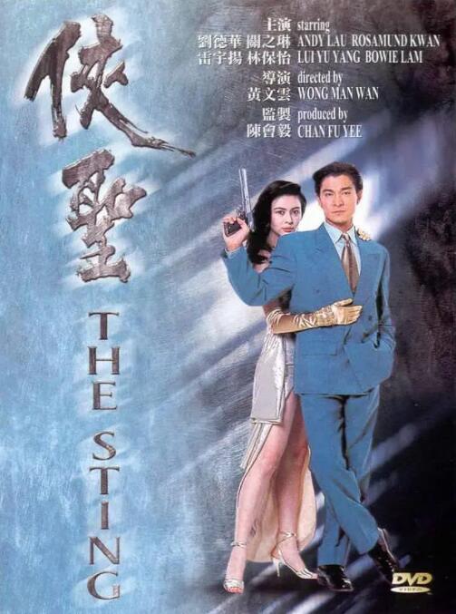 打屁股2无内裤版