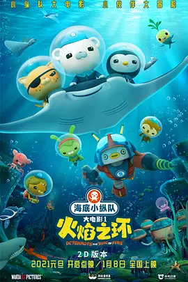 国产精品免费拍拍10000部2