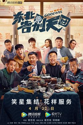 高清精品一区二区三区一区