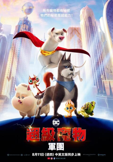高清中文字幕免费观在线
