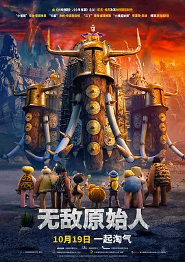 亚洲色五月