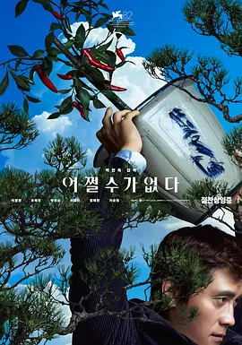 91caoporm在线视频