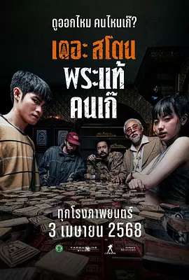 清冷美人被c哭着爬走回来挺进h