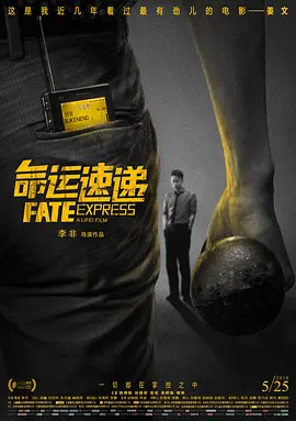 一区亚洲