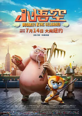 亚洲欧美一级夜夜爽w