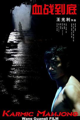 91精品国产91久久久久福利