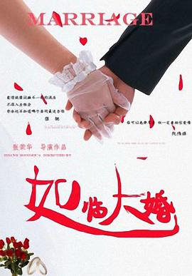 自拍黄视频