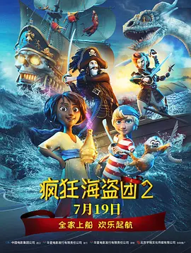 日韩欧美国产大片
