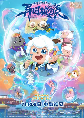 99热99精品