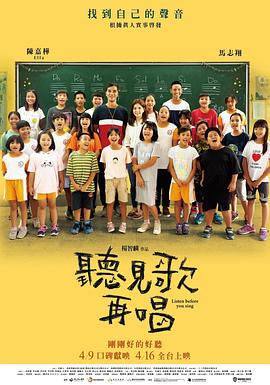 亚洲成人免费在线