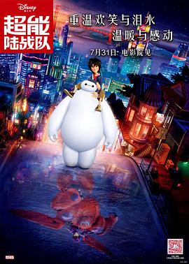 国产精品人成电影在线观看