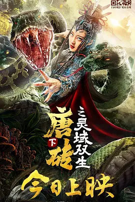亚洲综合欧美