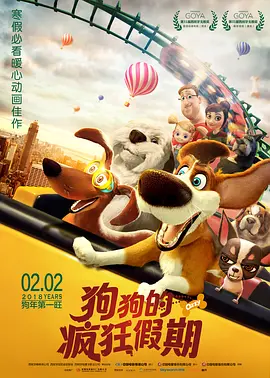 久久久久综合网久久