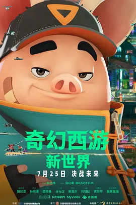 精品成人久久