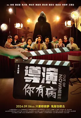 欧美a在线视频
