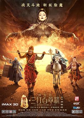 亚洲精品成a人