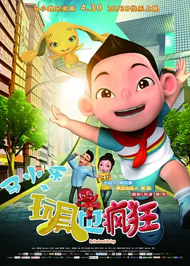 亚洲欧美激情在线