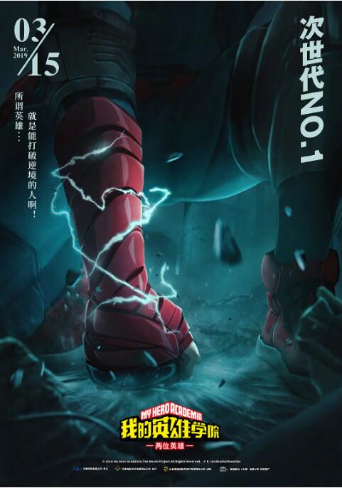 日韩在线视频播放