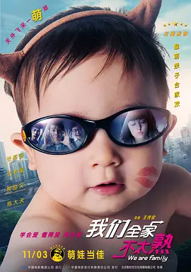 一区二区三区国产精品