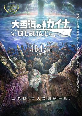 免费成人一级片