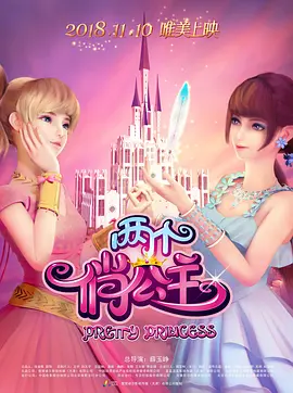 99久久久久国产精品免费