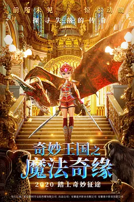 一级做a爱过程免费视