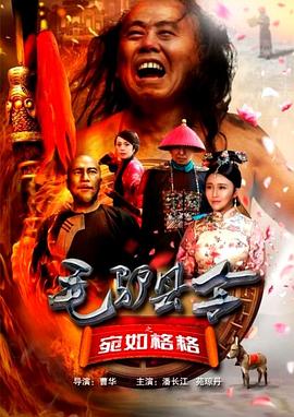 妇女战争:感动的男人